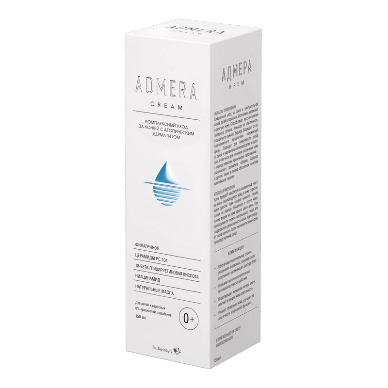 Изображение товара Крем для ухода за сухой и чувствительной кожей тела Адмера 150 мл для детей и взрослых