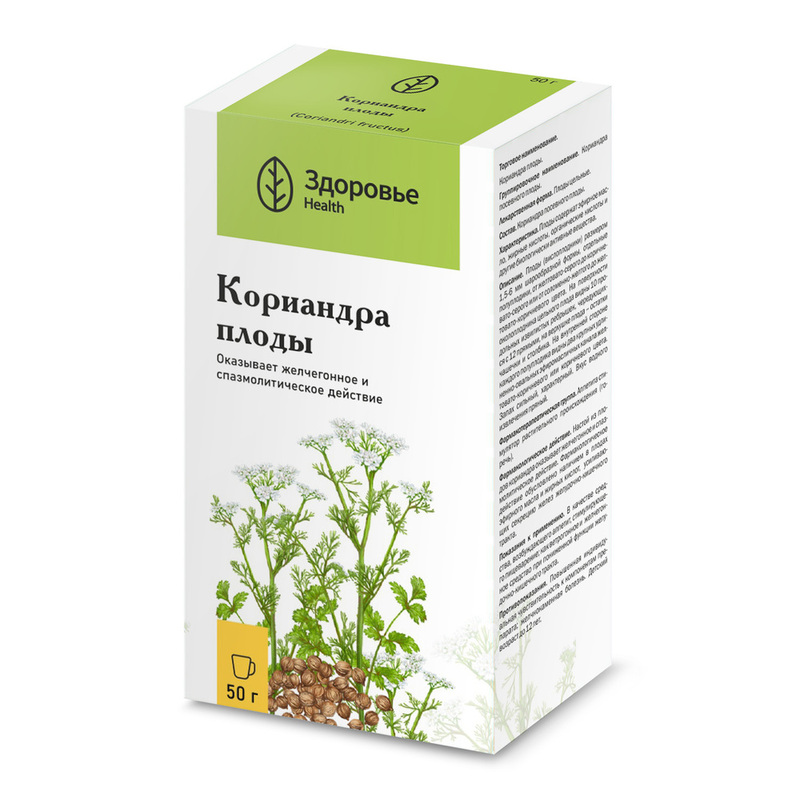 

Кориандр плоды 50 г