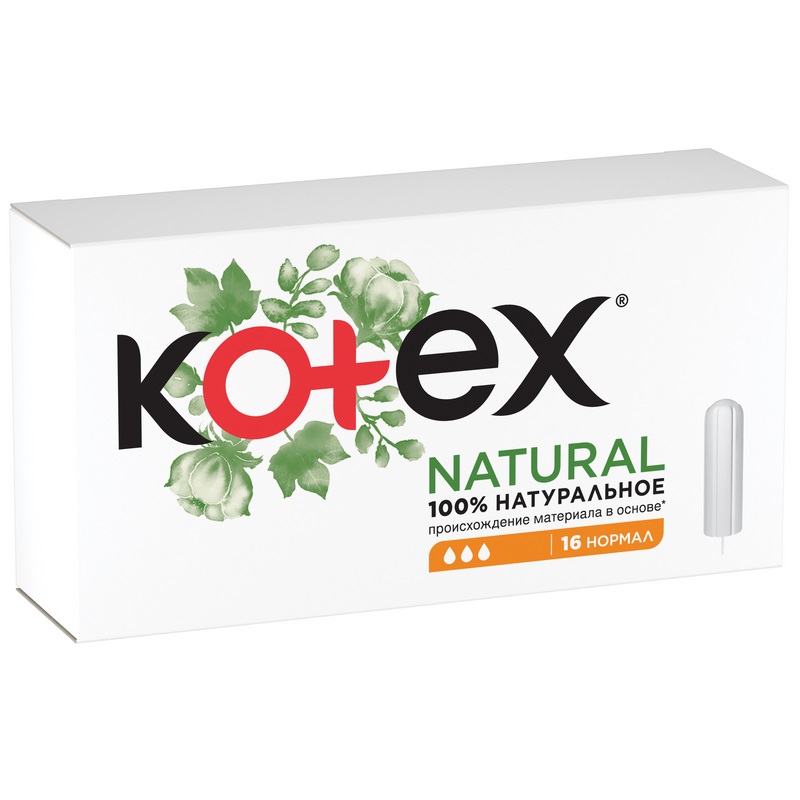 Kotex Нэйчерал Тампоны Нормал 16 шт kotex тампоны natural normal 16 шт