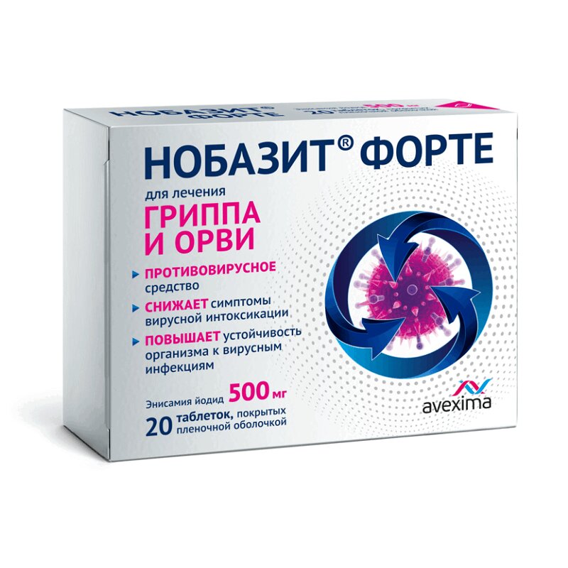 Нобазит Форте таблетки 500 мг 20 шт симидона форте cimidona forte таблетки 13мг 30