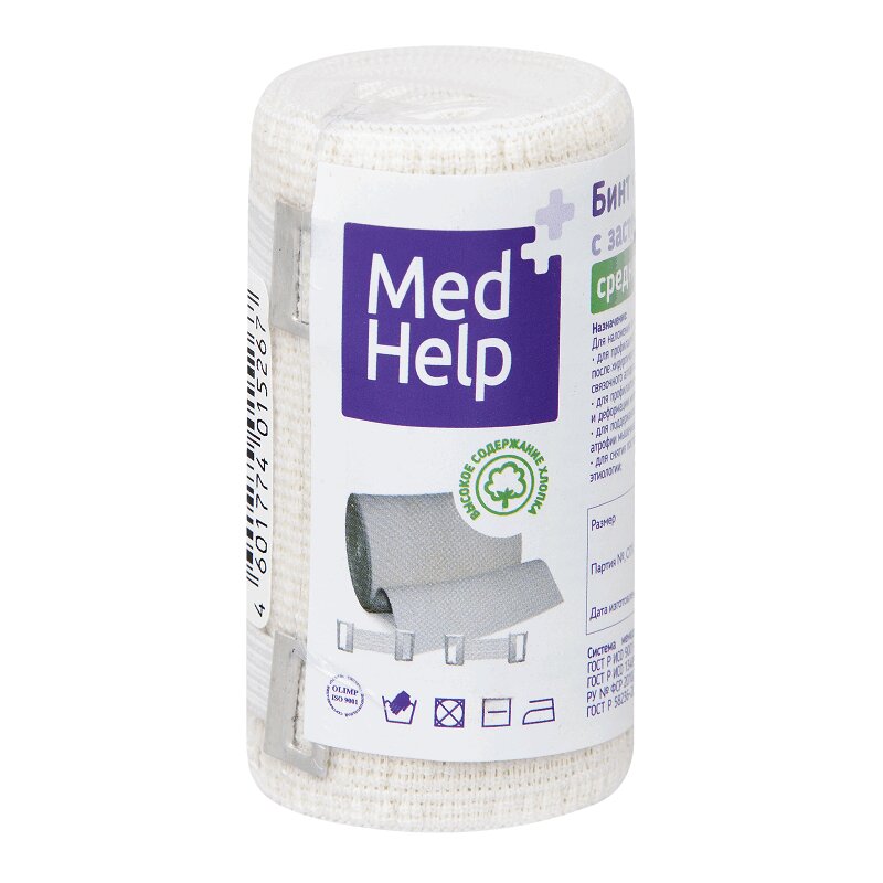 

MedHelp Бинт медицинский эластичный средней растяжимости с застежками-клипсами 1,5 м х 8 см 1 шт