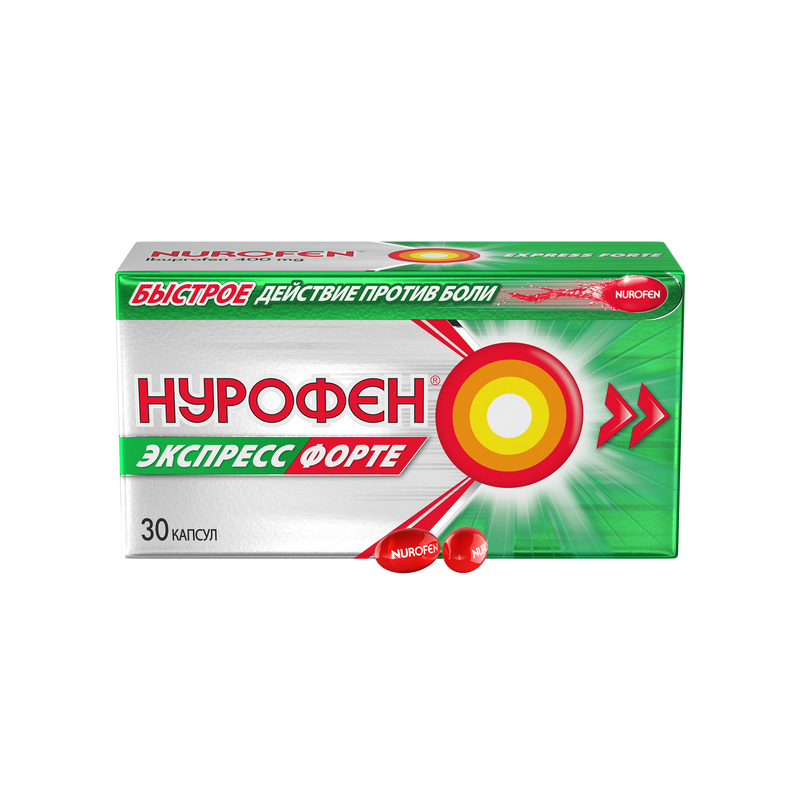 Изображение товара Нурофен Экспресс Форте 400 мг капсулы 30 шт противовоспалительное жаропонижающее обезболивающее
