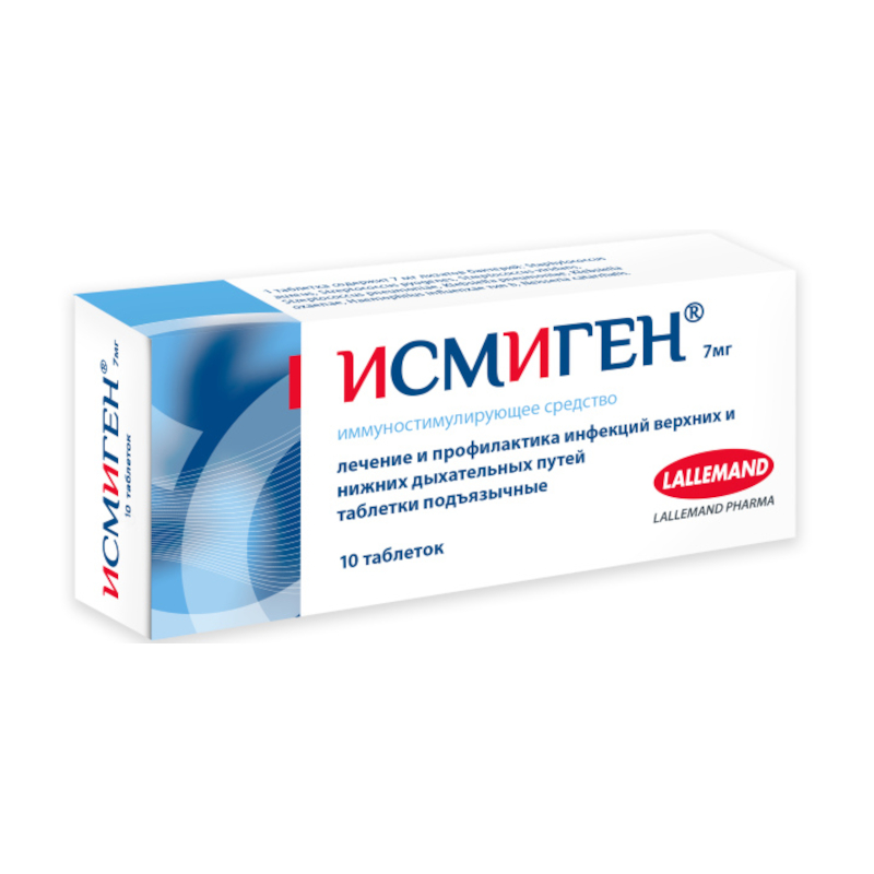 Изображение товара Исмиген 7 мг таблетки подъязычные для профилактики и лечения респираторных инфекций