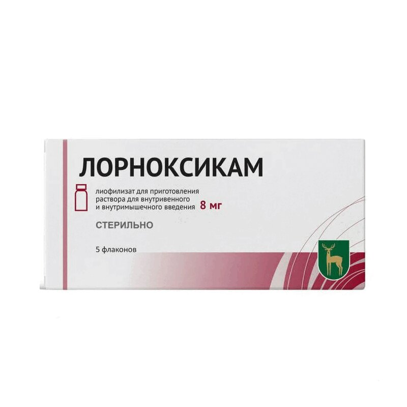 Изображение товара Лорноксикам лиофилизат 8 мг фл. 5 шт - обезболивающее для инъекций