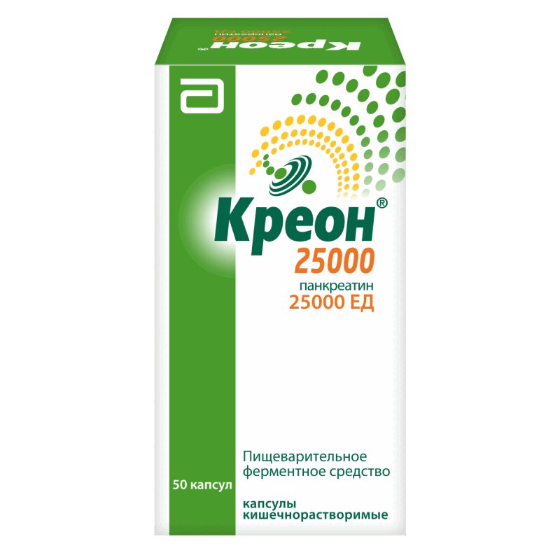 Креон 25000 капсулы 50 шт креон 40000 капсулы кш раств 50шт