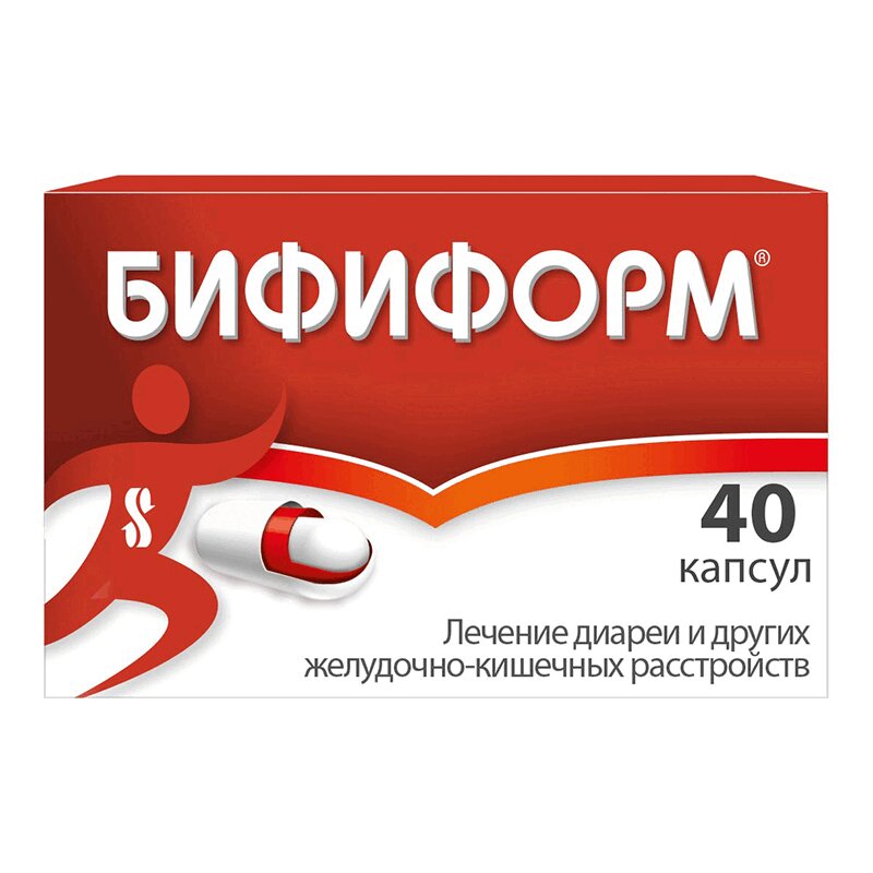 Изображение товара Бифиформ капсулы кишечнорастворимые 40 шт - пробиотик для кишечника