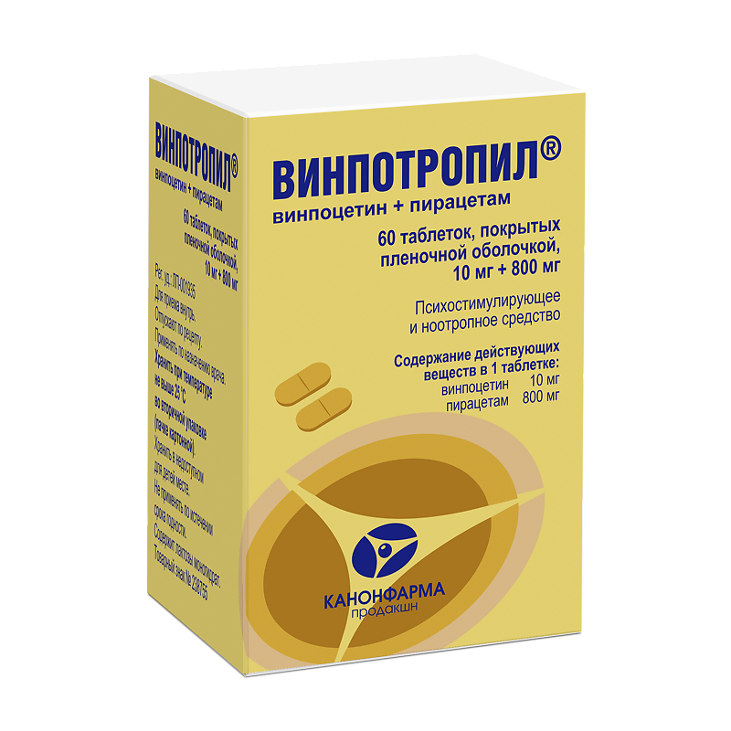 Изображение товара Винпотропил 10 мг+800 мг таблетки для мозгового кровообращения 60 шт