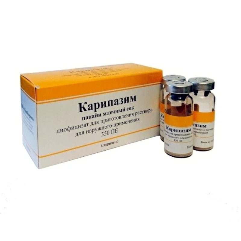 Изображение товара Карипазим 350 ПЕ - лиофилизат для наружного применения 10 шт