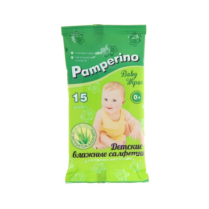 Памперино Салфетки влажные для детей 15 шт lp care салфетки влажные детские bubble gum 8 0
