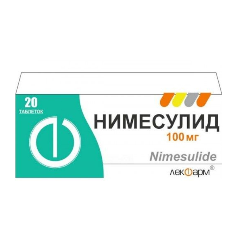 Изображение товара Нимесулид 100 мг таблетки 20 шт для быстрого снятия боли и воспаления