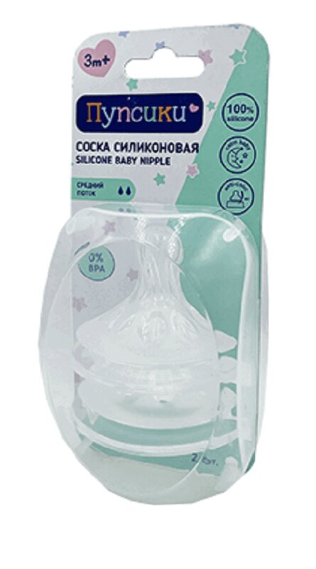 

Пупсики Соска силиконовая д/бутылочек с широким горлом р. М 2 шт