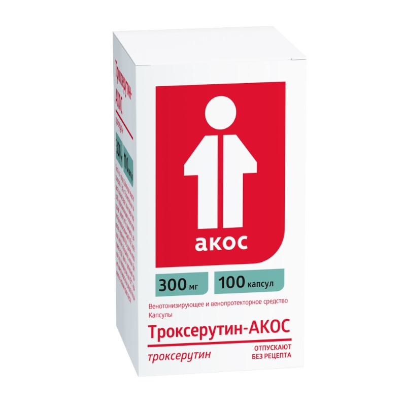 

Троксерутин-АКОС 300 мг капсулы 100 шт