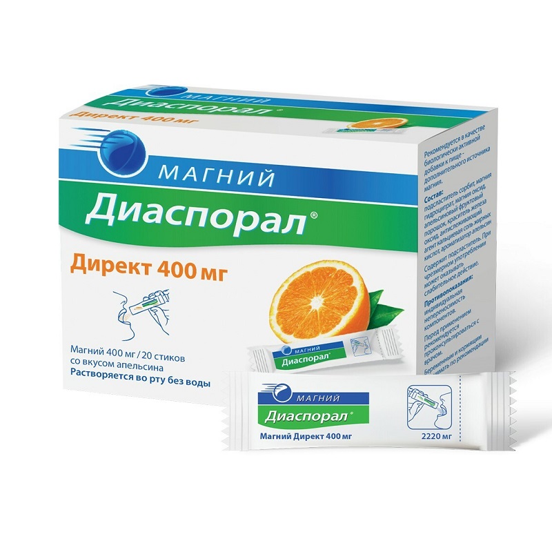 Магний Диаспорал Директ 400 мг гран.саше 2220 мг 20 шт адиарин регидрокомплекс саше 4 3г 10