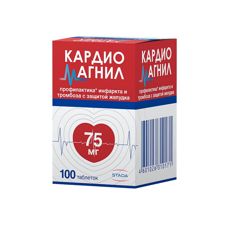 

Кардиомагнил 75 мг+15,2 мг таблетки 100 шт