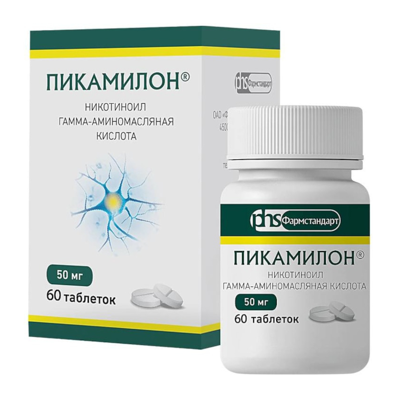 Изображение товара Пикамилон 50 мг таблетки 60 шт