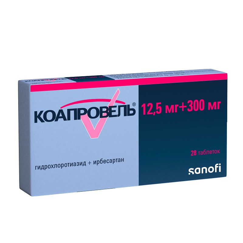 Изображение товара Коапровель таблетки 12, 5 мг + 300 мг, 28 шт - эффективный комбинированный препарат для гипертензии