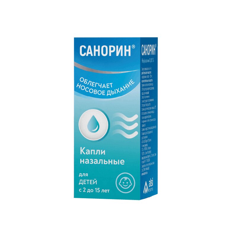 Санорин капли назальные 0,05% фл.-кап.10 мл пиносол капли назальные 10 мл