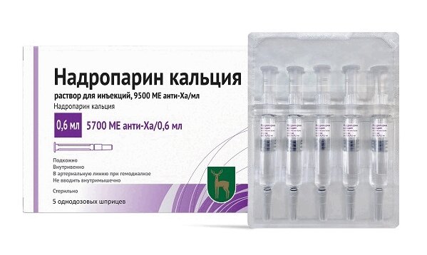 Изображение товара Надропарин кальция 9500 МЕ/мл раствор для инъекций 0,6 мл 5 шт
