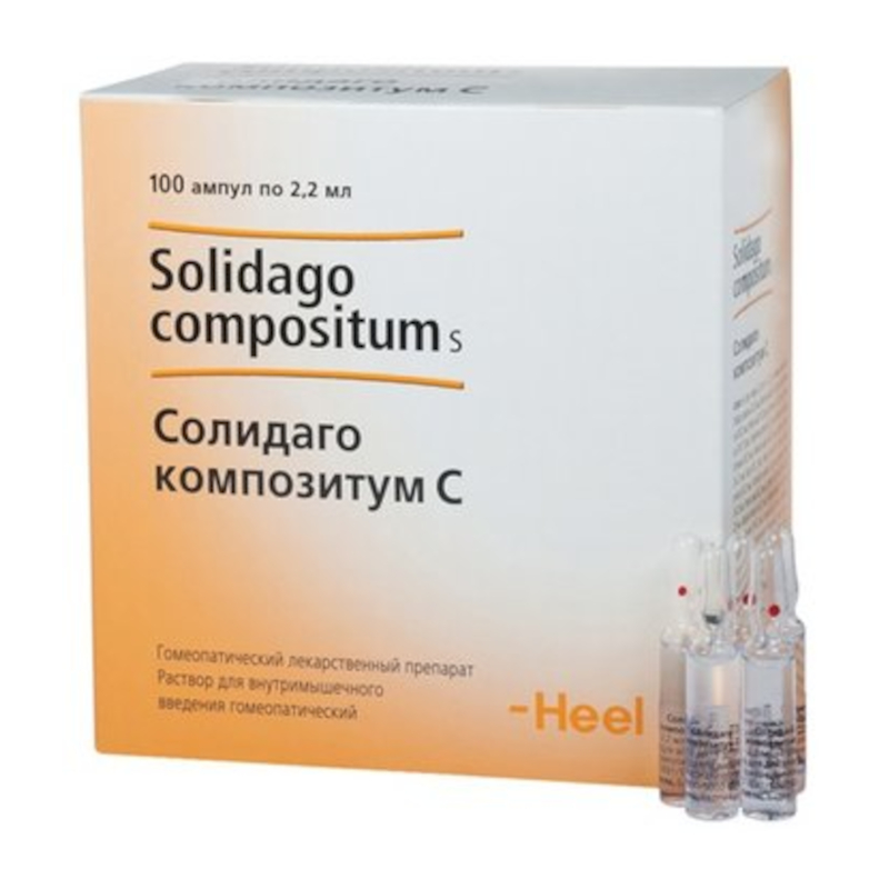 Изображение товара Гомеопатический раствор Солидаго Композитум С для инъекций 2,2 мл, 100 шт