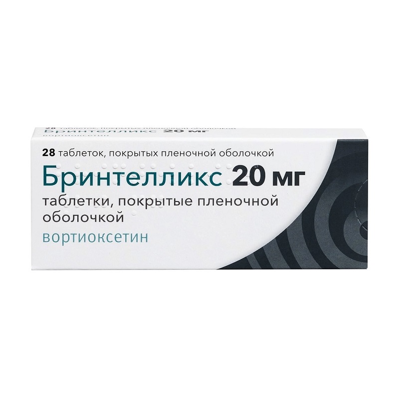 Изображение товара Бринтелликс 20 мг таблетки для лечения депрессии, 28 шт