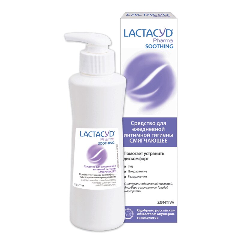Изображение товара Lactacyd Pharma Средство для интимной гигиены смягчающее 250 мл