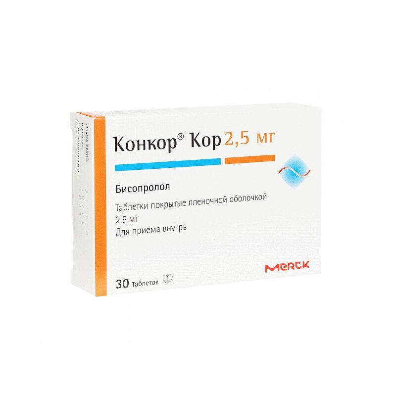 Изображение товара Конкор Кор 2,5 мг таблетки 30 шт