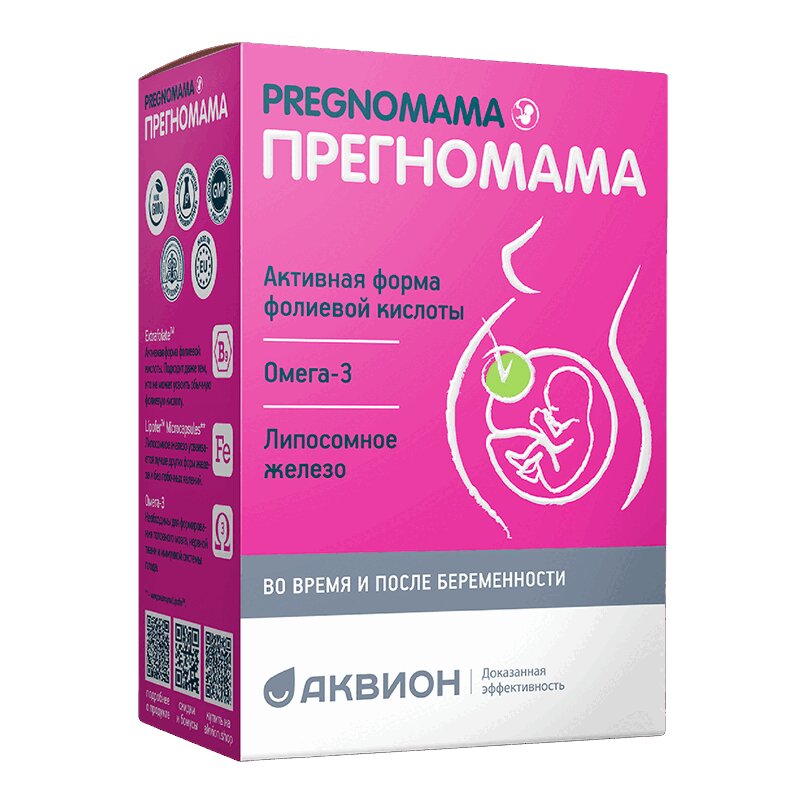 

Прегномама капс.1120мг №30
