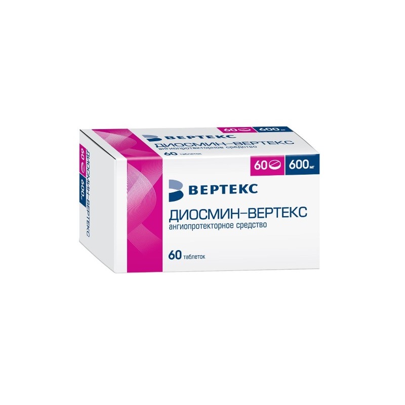 Диосмин-ВЕРТЕКС таблетки 600 мг 60 шт кларитромицин вертекс капс 250мг 14