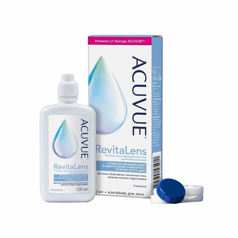 

Acuvue RevitaLens Раствор для контактных линз 100 мл