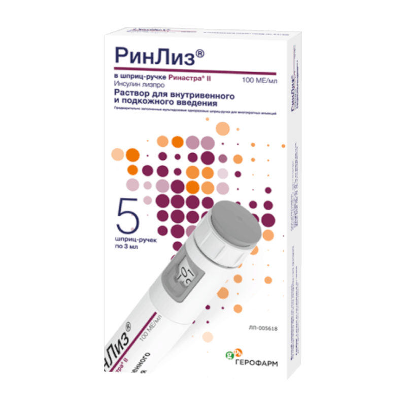 Изображение товара РинЛиз 100 МЕ/мл раствор для инъекций в шприц-ручке 3 мл 5 шт