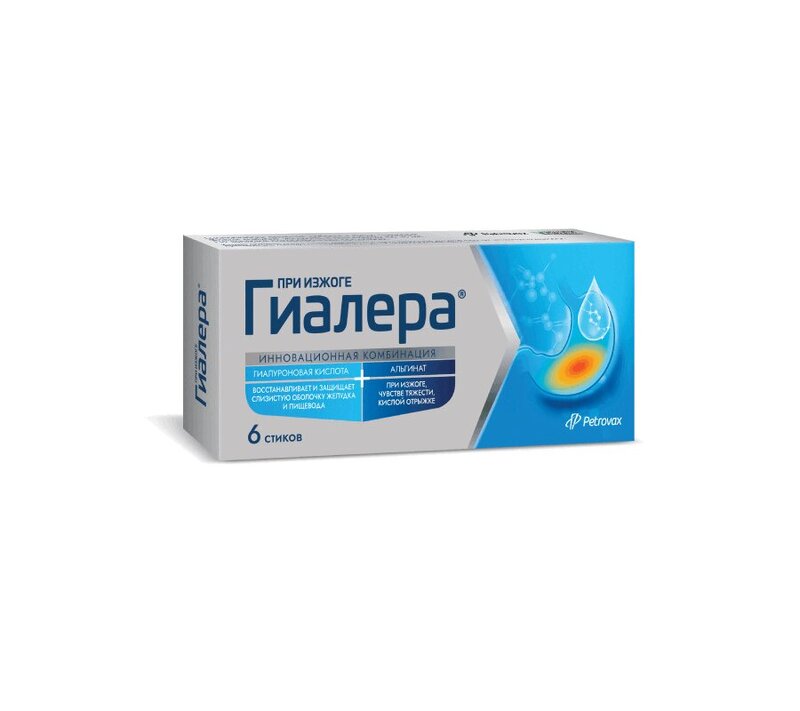 

Гиалера жидкость 15 мл 6 шт