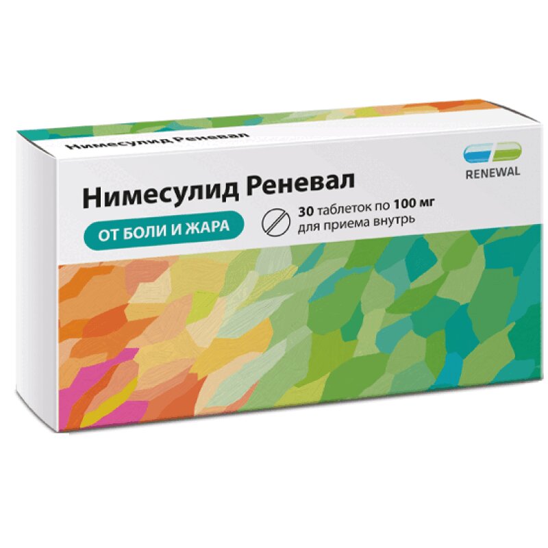 Изображение товара Нимесулид Реневал 100 мг таблетки 30 шт