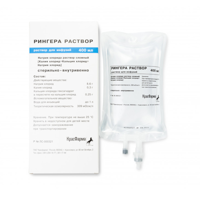 Изображение товара Раствор для инфузий Рингера 400 мл - электролитный раствор для внутривенного применения