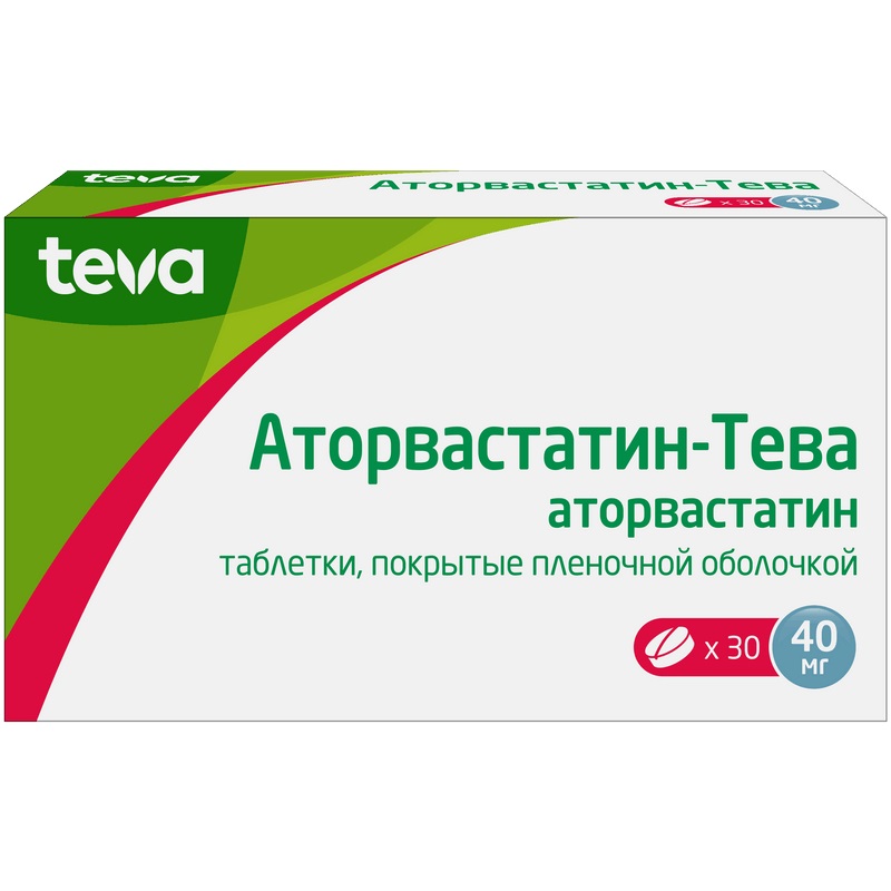 Изображение товара Аторвастатин-Тева 40 мг таблетки 30 шт