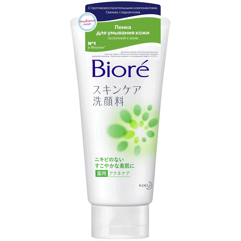 

Biore Пенка для умывания кожи склонной к акне 130 мл