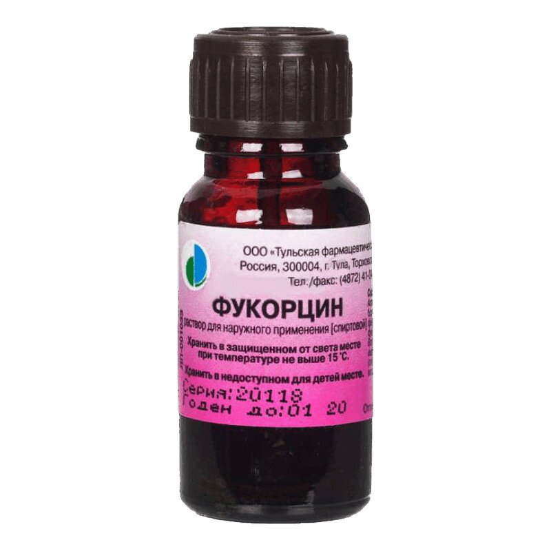 Фукорцин раствор 10 мл 1 шт с крышкой-помазком фукорцин 25мл