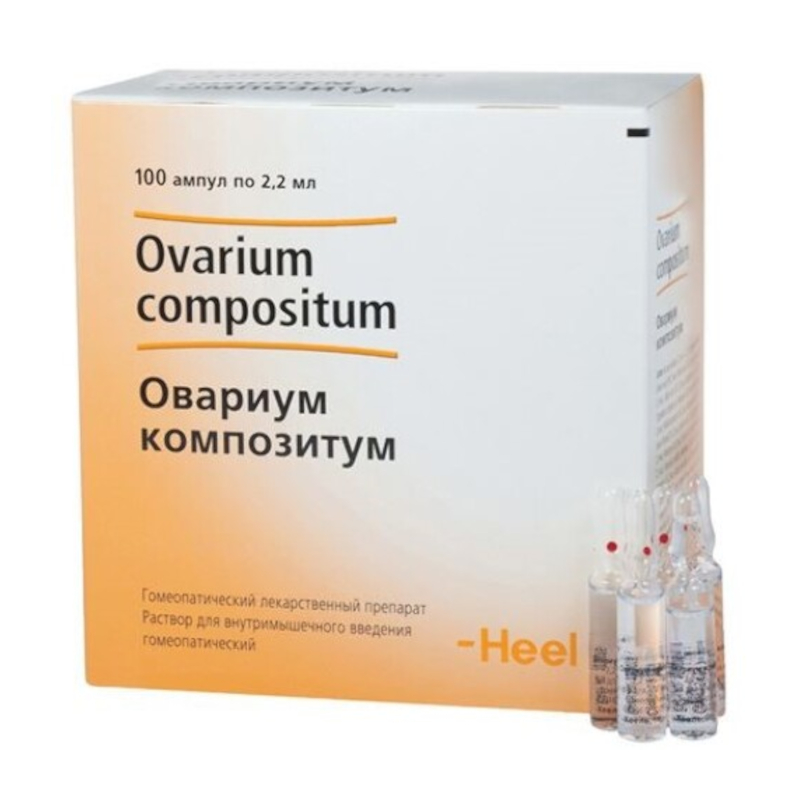 Изображение товара Овариум композитум раствор гомеопатический для инъекций 2,2 мл 100 шт