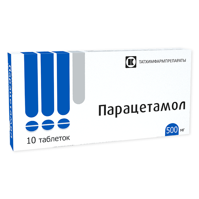 

Парацетамол 500 мг таблетки 10 шт