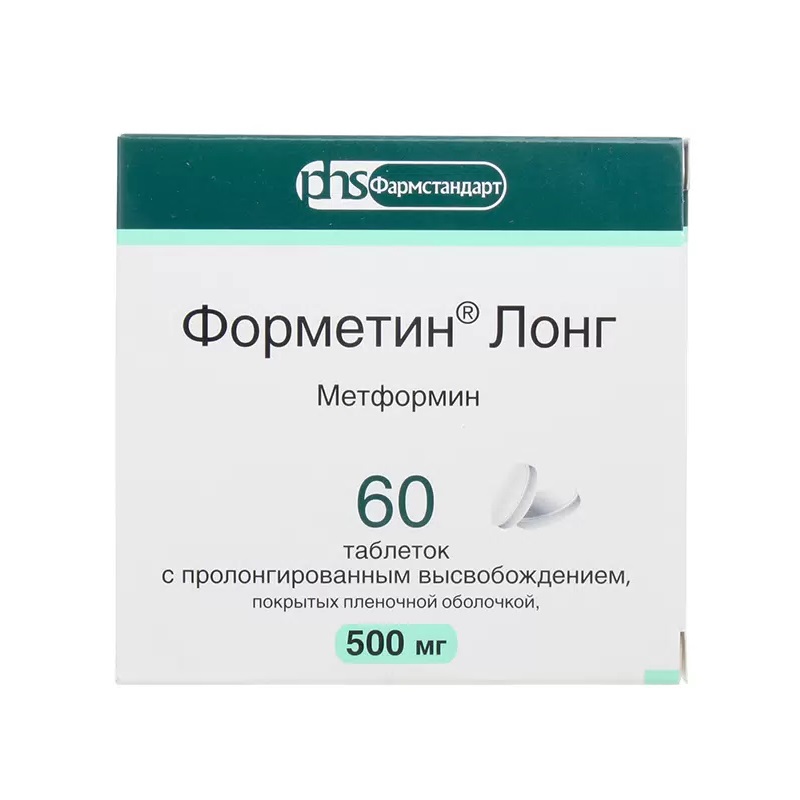 Изображение товара Форметин Лонг 500 мг таблетки пролонгированного высвобождения 60 шт