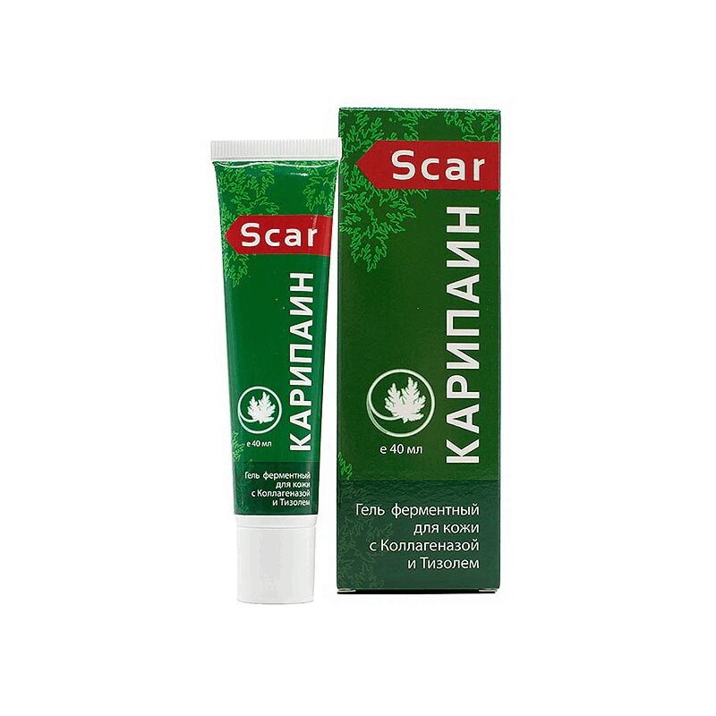 Изображение товара Карипаин Скар гель для кожи ферментный 40 мл российский уход за кожей