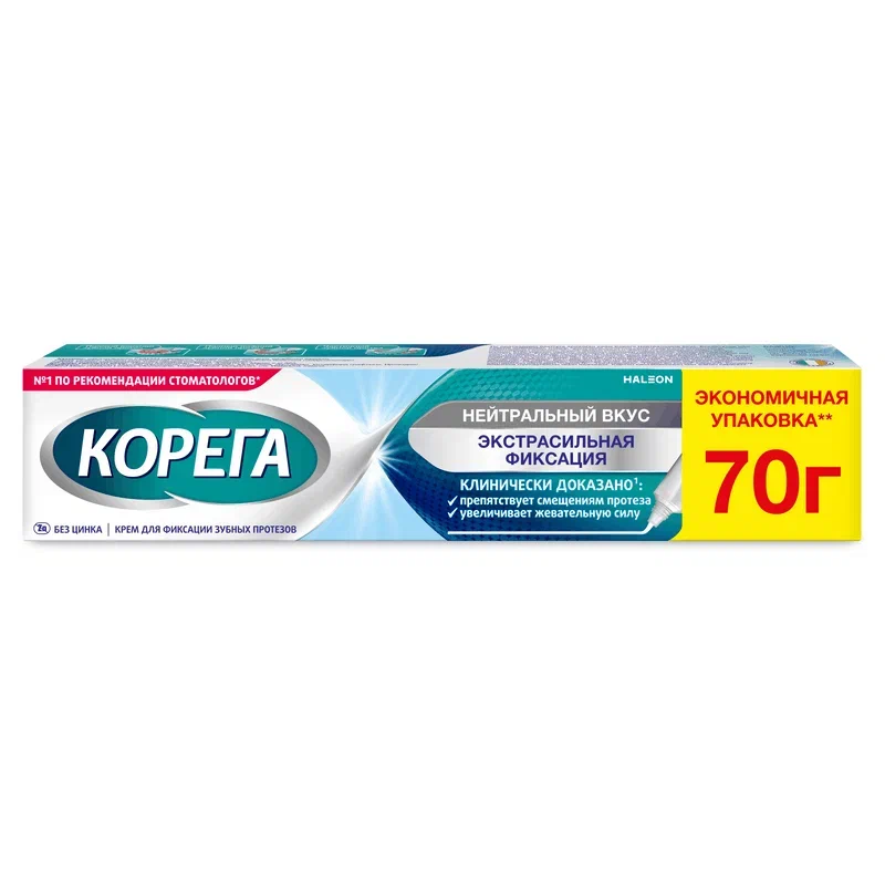 Изображение товара Корега Экстрасильная фиксация Крем для зубных протезов 70 г нейтральный вкус
