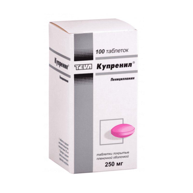 Изображение товара Купренил 250 мг таблетки для лечения нарушений обмена металлов и аутоиммунных заболеваний