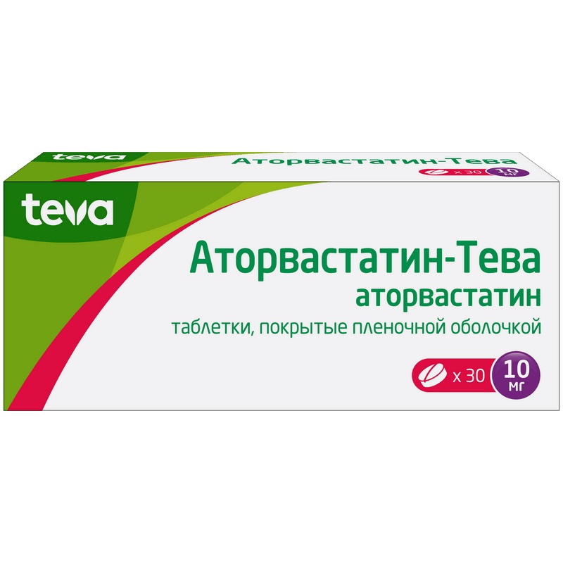 Изображение товара Аторвастатин-Тева 10 мг таблетки 30 шт