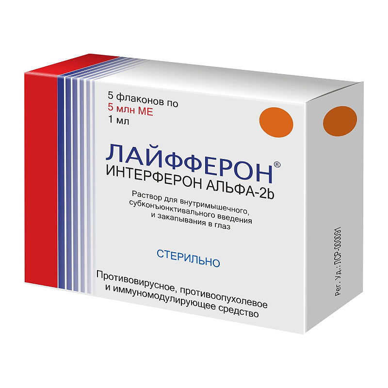 Изображение товара Лайфферон 5 млн МЕ раствор для инъекций 1 мл 5 шт Россия