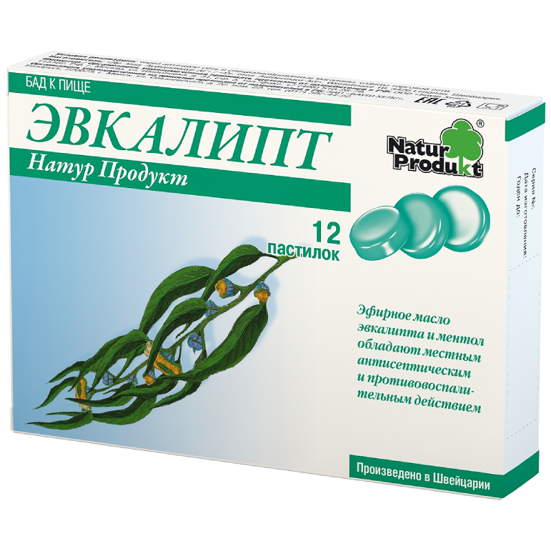 Изображение товара Натур Продукт Эвкалипт пастилки для рассасывания 12 шт