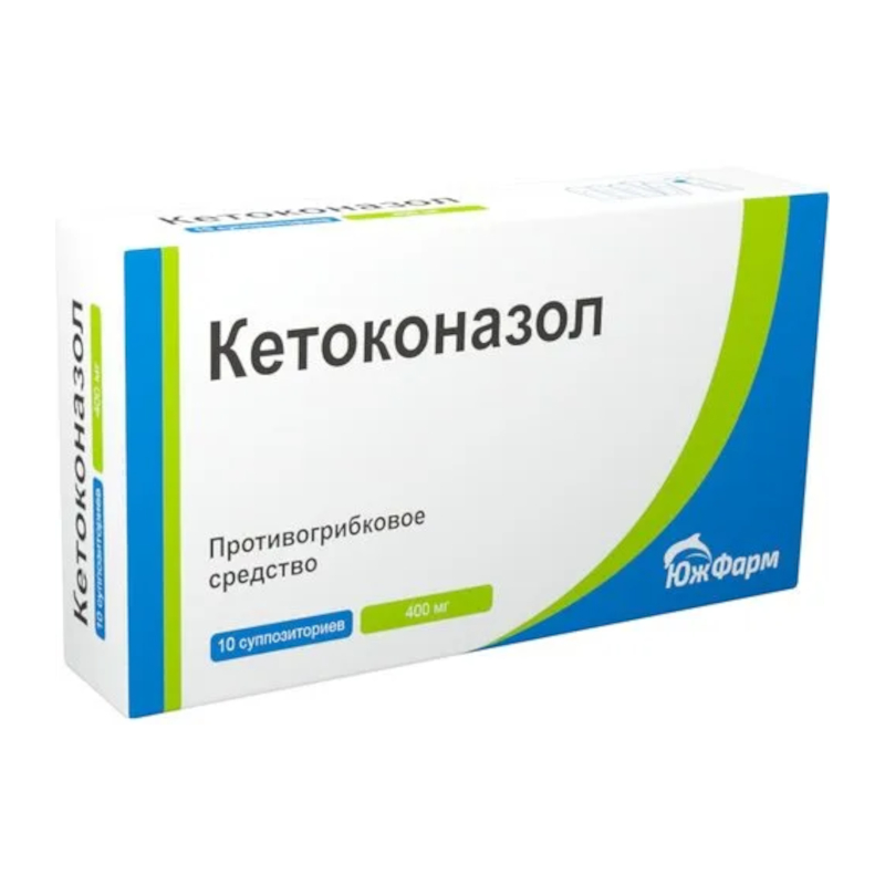Кетоконазол-Фармекс пессарии по 400 мг 2 блистера по 5 шт