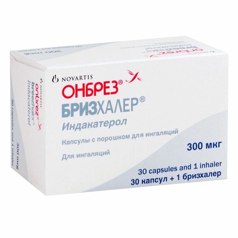 Изображение товара Капсулы Онбрез Бризхалер 300 мкг для ингаляций 30 шт - лечение ХОБЛ