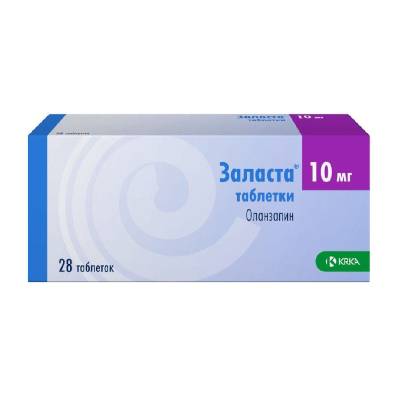 Изображение товара Заласта 10 мг таблетки 28 шт - антипсихотическое средство