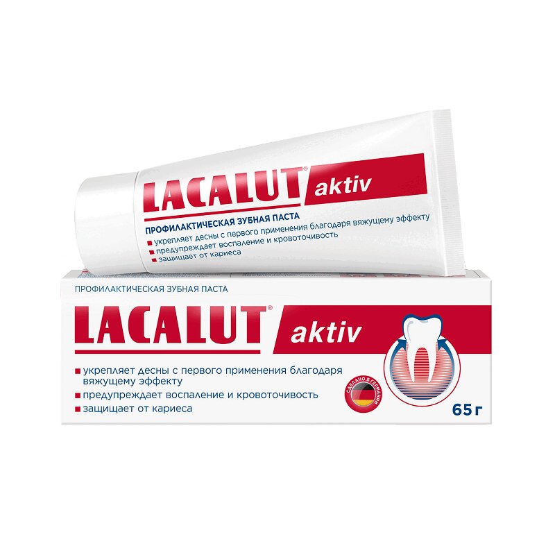 

Lacalut Active Зубная паста 65 г