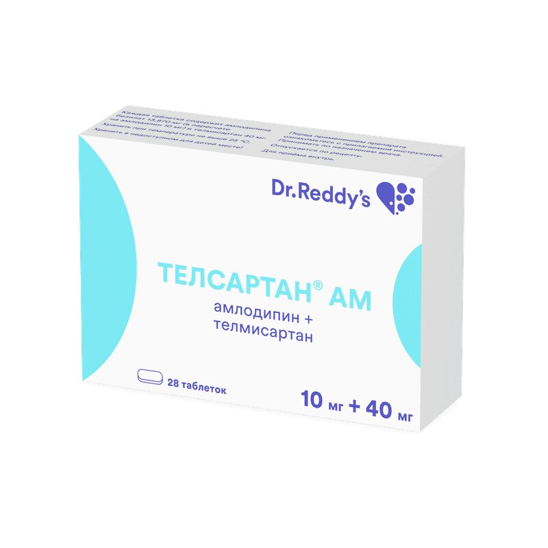 Изображение товара Телсартан АМ 10 мг+40 мг таблетки 28 шт гипертензия прочная терапия